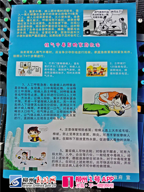 微信图片_20180224101838_副本.jpg