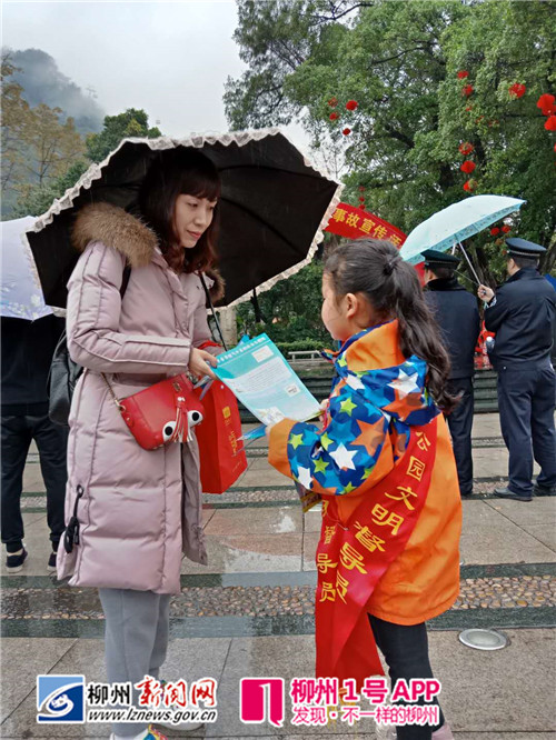 微信图片_20180224101856_副本.jpg