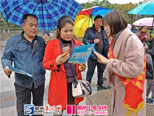 微信图片_20180224101849_副本.jpg 微信图片_20180224101849_副本.jpg