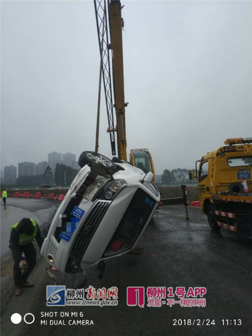 微信图片_20180224124638.jpg
