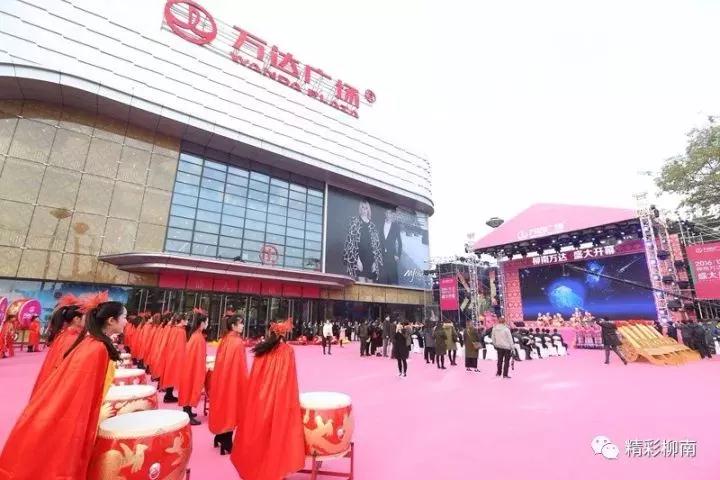 微信图片_20180224170502.jpg