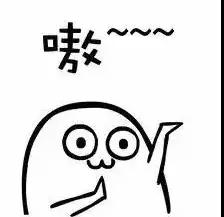微信图片_20180224172745.jpg 微信图片_20180224172745.jpg