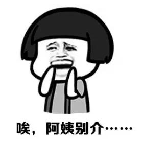 微信图片_20180224173347.jpg