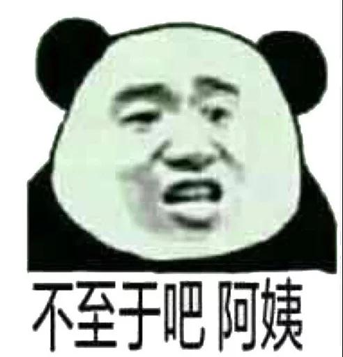 微信图片_20180224173349.jpg