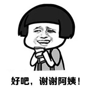 微信图片_20180224173355.jpg