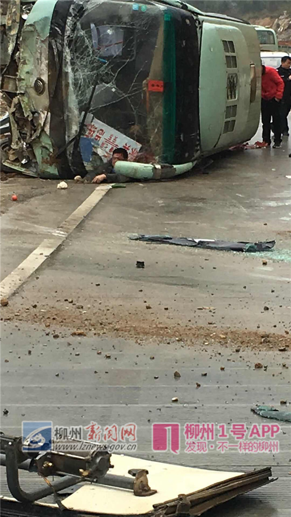 微信图片_20180224175909.jpg 微信图片_20180224175909.jpg