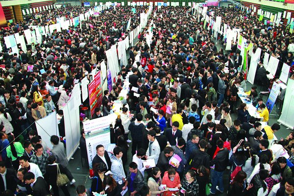 28日柳州这个地方有一万五千个岗位和20个创业项目在等你选