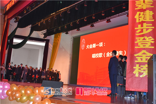 微信图片_20180225145253.jpg 微信图片_20180225145253.jpg