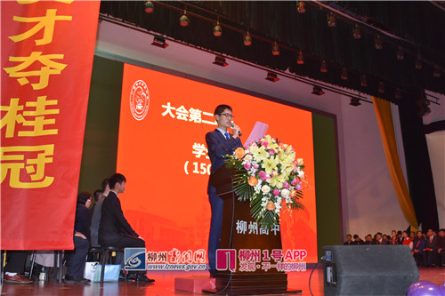 微信图片_20180225145301.jpg 微信图片_20180225145301.jpg