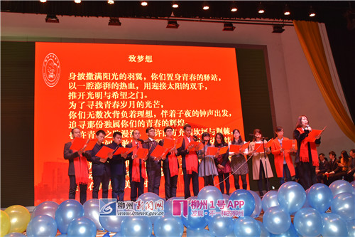 微信图片_20180225145304.jpg 微信图片_20180225145304.jpg