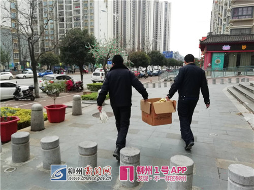 微信图片_20180225153440.jpg 微信图片_20180225153440.jpg