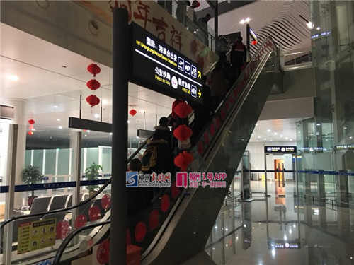 微信图片_20180226074003.jpg