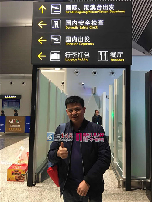 微信图片_20180226074031.jpg 微信图片_20180226074031.jpg