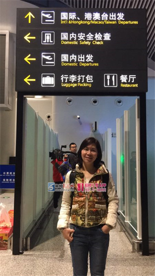 微信图片_20180226074034.jpg 微信图片_20180226074034.jpg