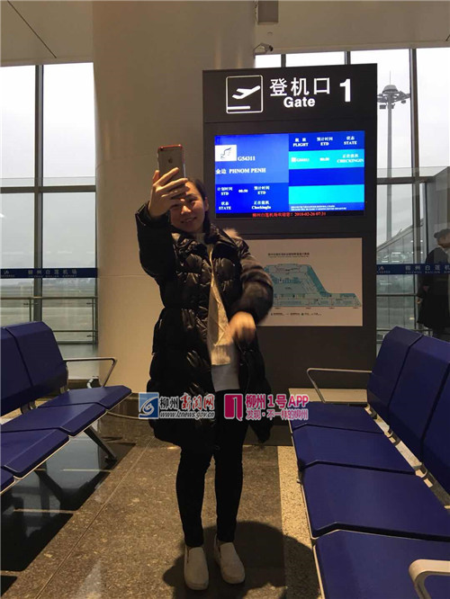 微信图片_20180226074053.jpg