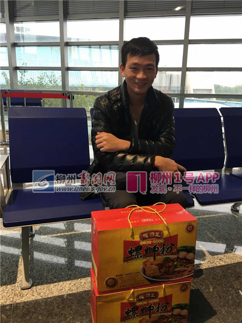 微信图片_20180226081936.jpg 微信图片_20180226081936.jpg