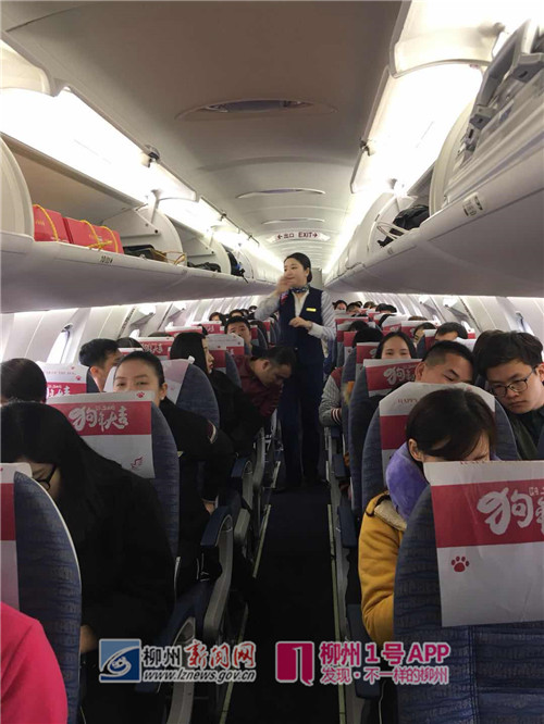 微信图片_20180226085207.jpg 微信图片_20180226085207.jpg