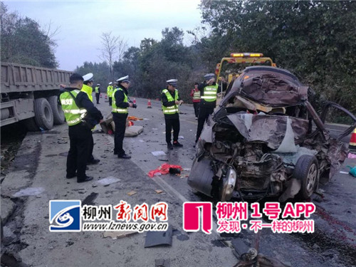 1号追踪|柳江区发生车祸致5死5伤后续：面包车超车导致惨案