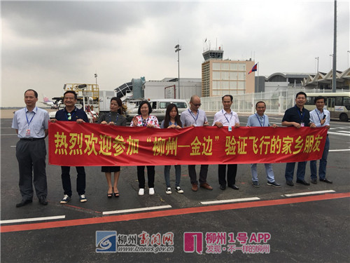 微信图片_20180226123124.jpg