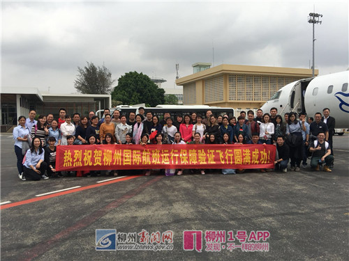 微信图片_20180226123137.jpg