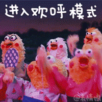 微信图片_20180226131403.gif