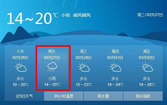 微信图片_20180226153805.png 微信图片_20180226153805.png