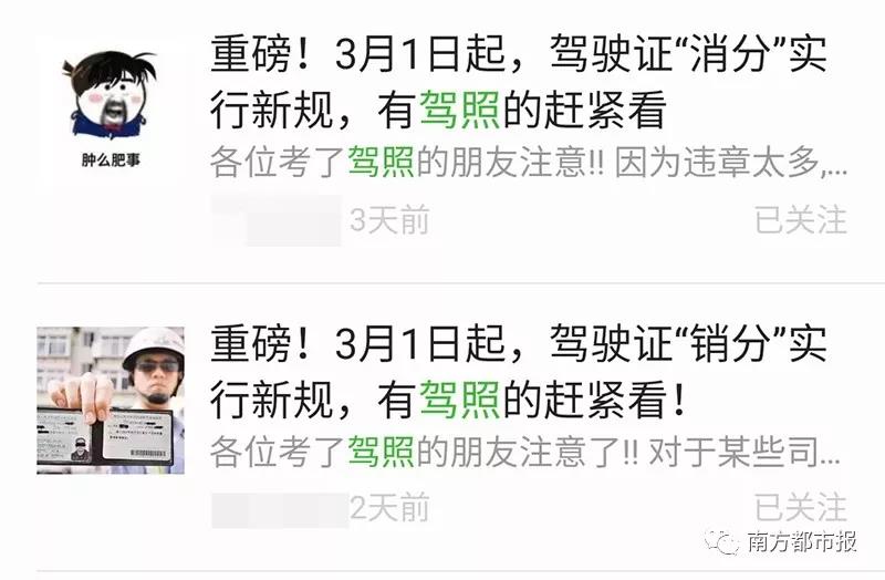 微信图片_20180227095606.jpg