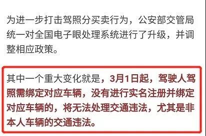 微信图片_20180227095615.jpg