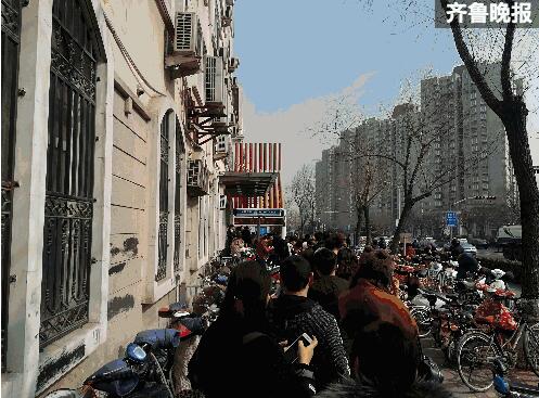 QQ截图20180227100256.jpg