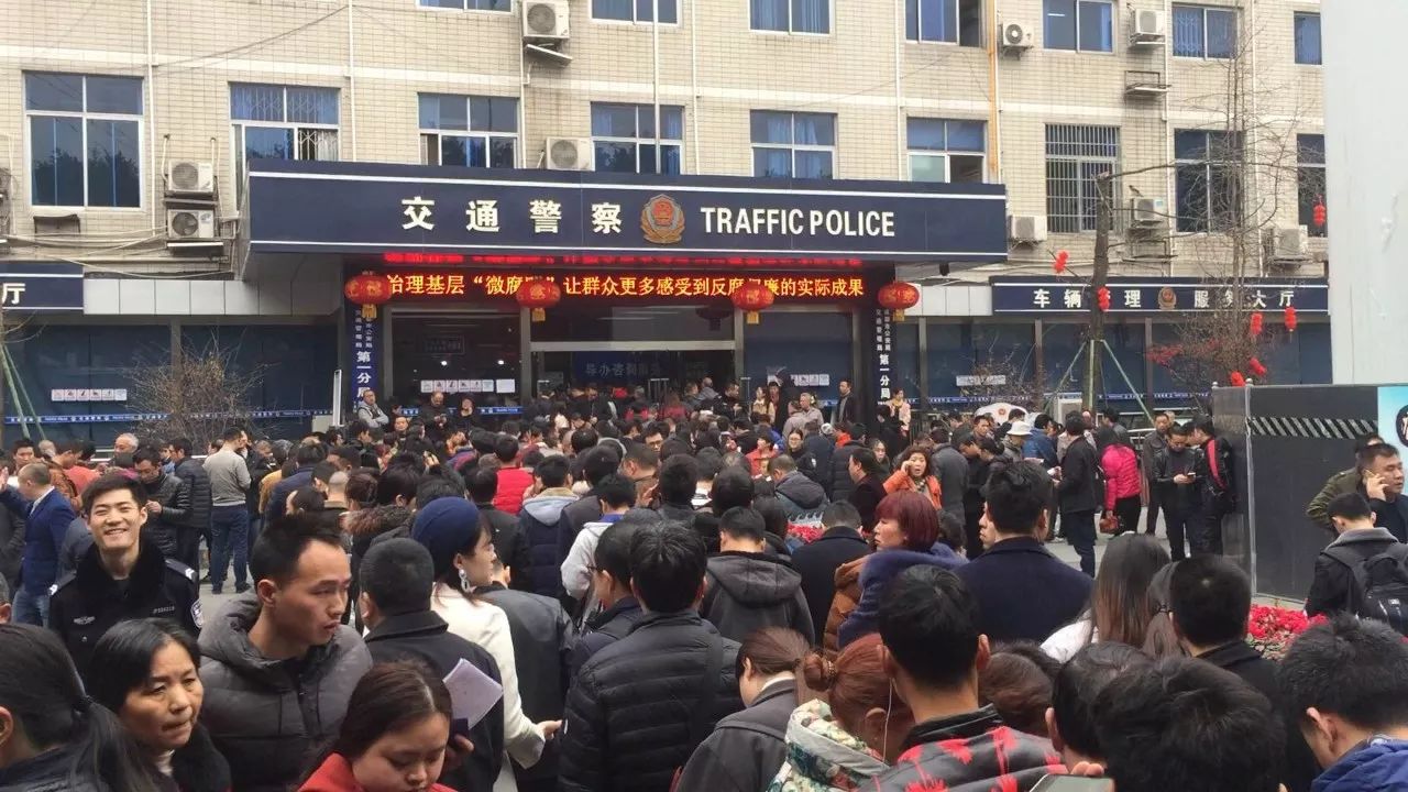 微信图片_20180227100045.jpg