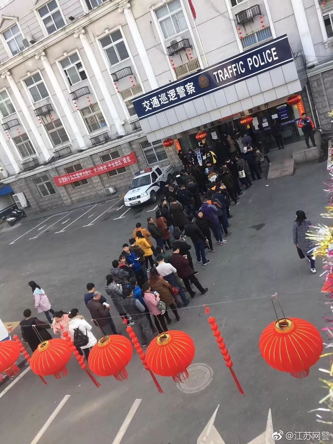 微信图片_20180227100103.jpg
