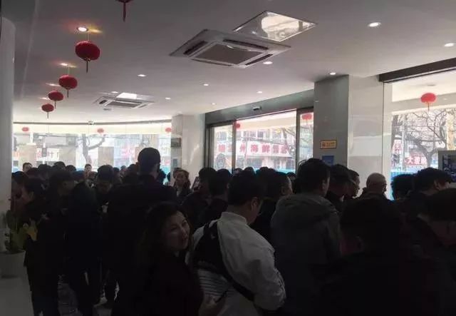 微信图片_20180227100410.jpg