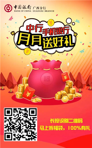 微信图片_20180227134631.jpg 微信图片_20180227134631.jpg