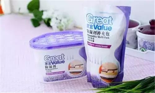微信图片_20180227141352.jpg 微信图片_20180227141352.jpg