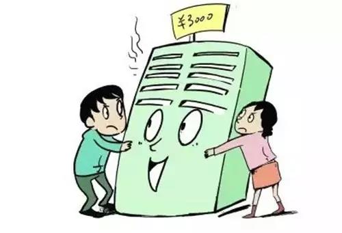 微信图片_20180227141404.jpg 微信图片_20180227141404.jpg