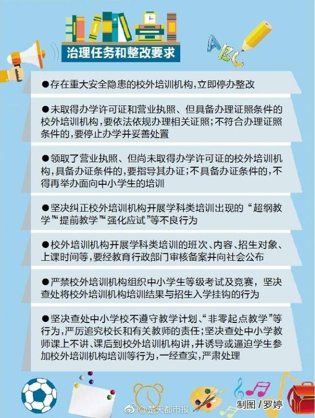 微信图片_20180227151805.jpg 微信图片_20180227151805.jpg