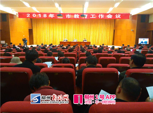 微信图片_20180227154642_副本.jpg 微信图片_20180227154642_副本.jpg