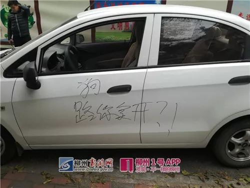 微信图片_20180227163821.jpg 微信图片_20180227163821.jpg