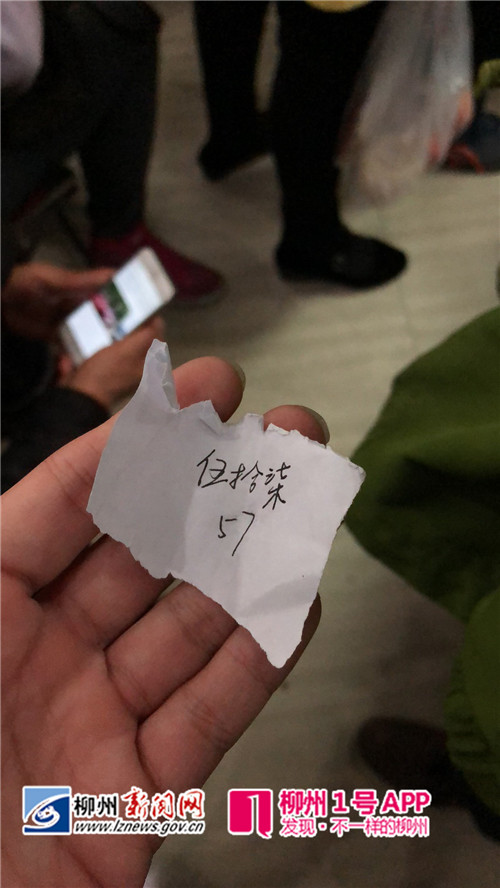 微信图片_20180228091054_副本.jpg 微信图片_20180228091054_副本.jpg