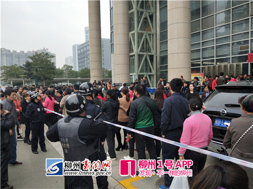 微信图片_20180228112450_副本.jpg 微信图片_20180228112450_副本.jpg