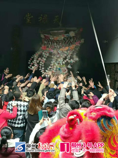 weixintupian_20180228133145.jpg