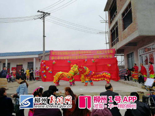 weixintupian_20180228134128.jpg