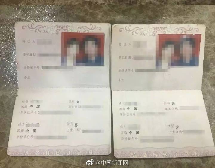 微信图片_20180228152433.jpg 微信图片_20180228152433.jpg