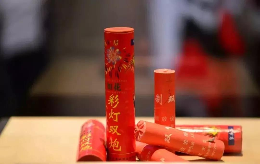 微信图片_20180228163236.jpg
