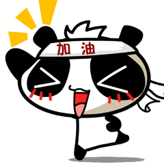 微信图片_20180228163252.gif