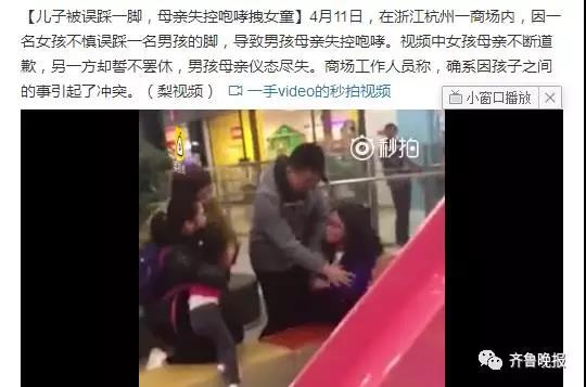 微信图片_20180228164709.jpg 微信图片_20180228164709.jpg