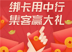 QQ截图20180228215038.png QQ截图20180228215038.png