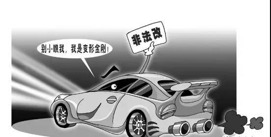 微信图片_20180228222743.jpg 微信图片_20180228222743.jpg