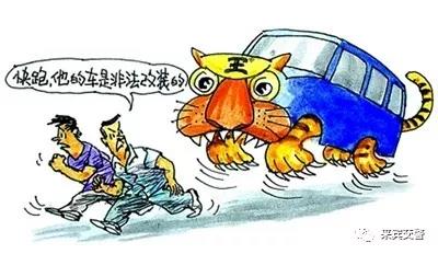 微信图片_20180228222745.jpg 微信图片_20180228222745.jpg