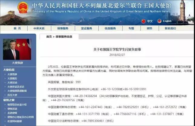 微信图片_20180301082351.jpg 微信图片_20180301082351.jpg